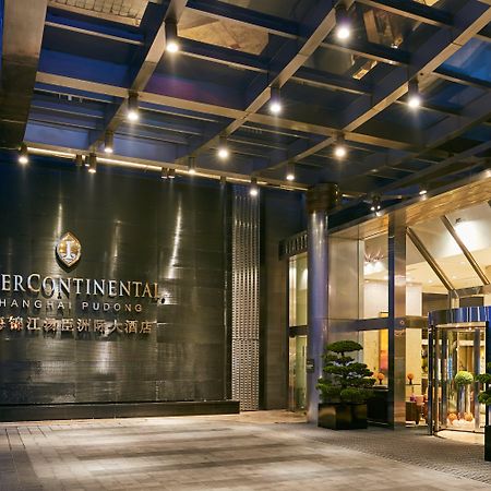 Intercontinental Shanghai Pudong By Ihg Exterior photo