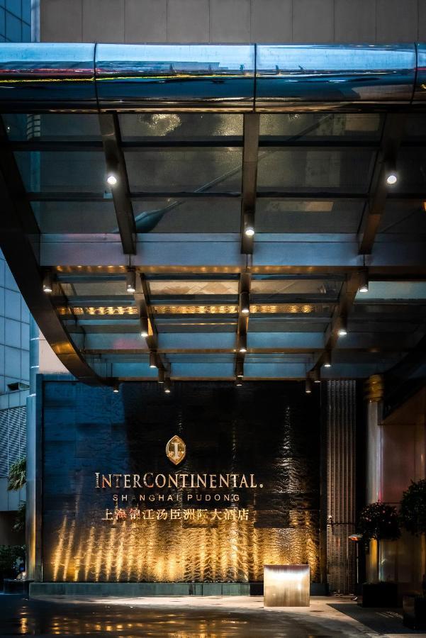 Intercontinental Shanghai Pudong By Ihg Exterior photo